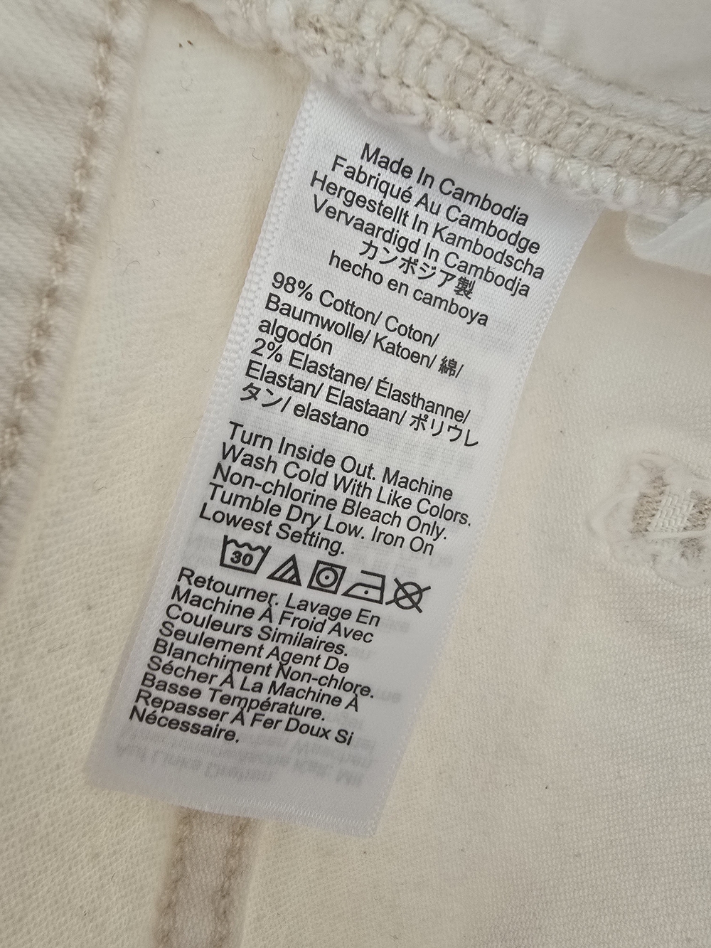 Madewell Perfect Vintage Wide Leg Cropped 29S Ecru White NWT - Picture 6 of 9